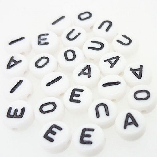 7mm Vowel Alphabet Beads, Pack of 25 (5 of each vowel)