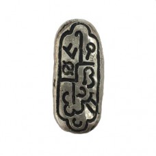 33mm Lozenge Shaped Scrimshaw Antique Silver Bead