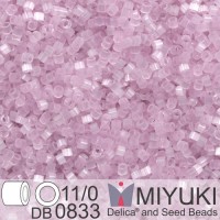 DB0833 Pale Orchid Silk Satin, Size 11/0 Miyuki Delica Beads, 5.2g approx. *Being discontinued by Factory*