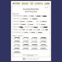 Miyuki Precious coatings Sample Card - Ref.47