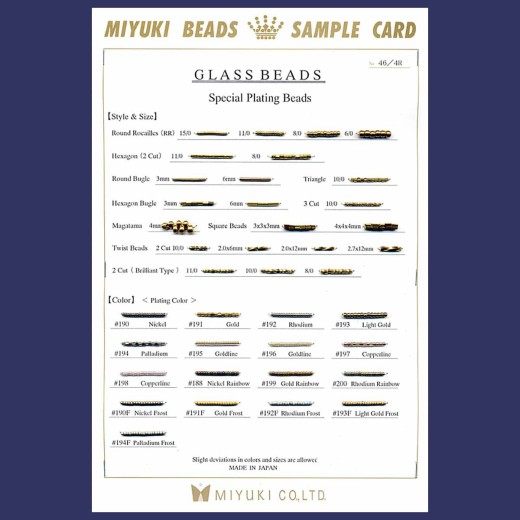 Miyuki Precious coatings Sample Card - Ref.47