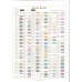 Miyuki Delica Chart N1/2R