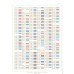 Miyuki Delica Chart N1/2R