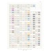 Miyuki Delica Chart N1/2R