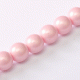 3mm Czech Glass Pearls