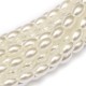 Rice Pearls