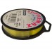 Yellow Supplemax Illusion cord, 0.70 mm diameter, 25m reel