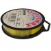 Yellow Supplemax Illusion cord, 0.70 mm diameter, 25m reel