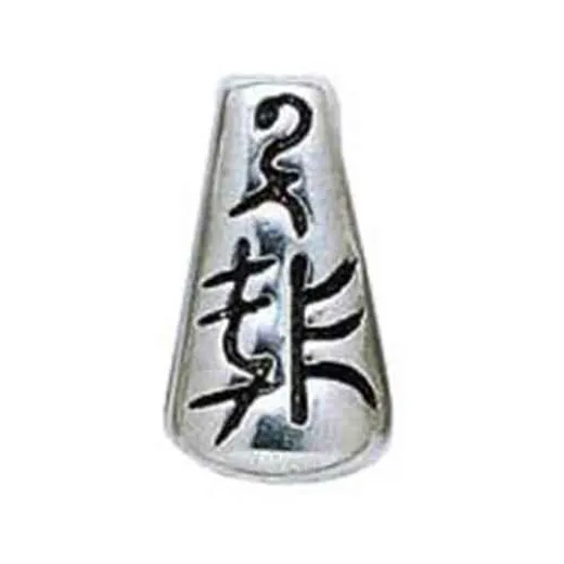 18mm Flat Designed Scribed Antique Silver Bead, BH2265/AS, pack of 2 18mm Flat Designed Scribed Antique Silver Bead, BH2265/AS, pack of 2