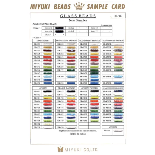 Miyuki Cube Bead Sample Cards, ref' 21/R and 22/R Miyuki Cube Bead Sample Cards, ref' 21/R and 22/R