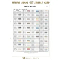 Size 15/0 Miyuki Delica Sample Chart , ref. 894