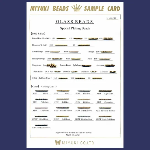 Miyuki Precious coatings Sample Card - Ref.47 Miyuki Precious coatings Sample Card - Ref.47