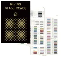 Miyuki Beads 'Black' sample chart - the Miyuki Beads reference!