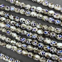 4mm Masked White Fire polished, 10 Beads