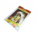 Galant Native Traditional Needle Book Galant Native Traditional Needle Book