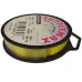 Yellow Supplemax Illusion cord, 0.70 mm diameter, 25m reel